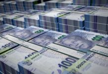 Companies Competing for South Africa’s R1.8 Trillion Goldmine Companies Competing for South Africa's R1.8 Trillion Goldmine