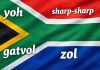 Oxford English Dictionary Adds South African Nigerian Words Oxford English Dictionary Adds South African Nigerian Words
