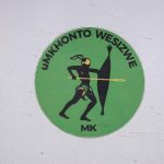 New MK Party Task Team Prepares for Local Polls New MK Party Task Team Prepares for Local Polls