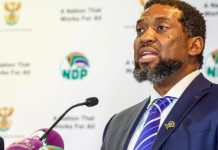 Parliament Education Committee Condemns Maladministration Parliament Education Committee Condemns Maladministration