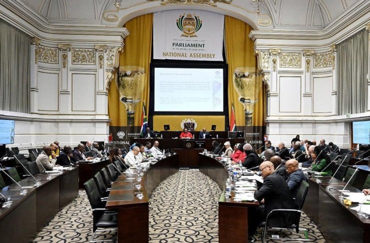 Justice Committee Extends Time for Judges’ Impeachment Justice Committee Extends Time for Judges' Impeachment