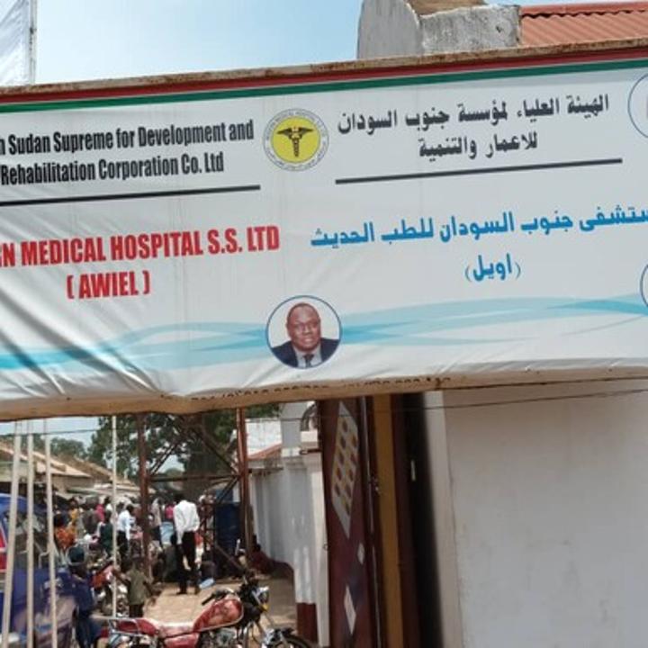 About 60 people receive treatment at a medical campaign in Aweil About 60 people receive treatment at a medical campaign in Aweil