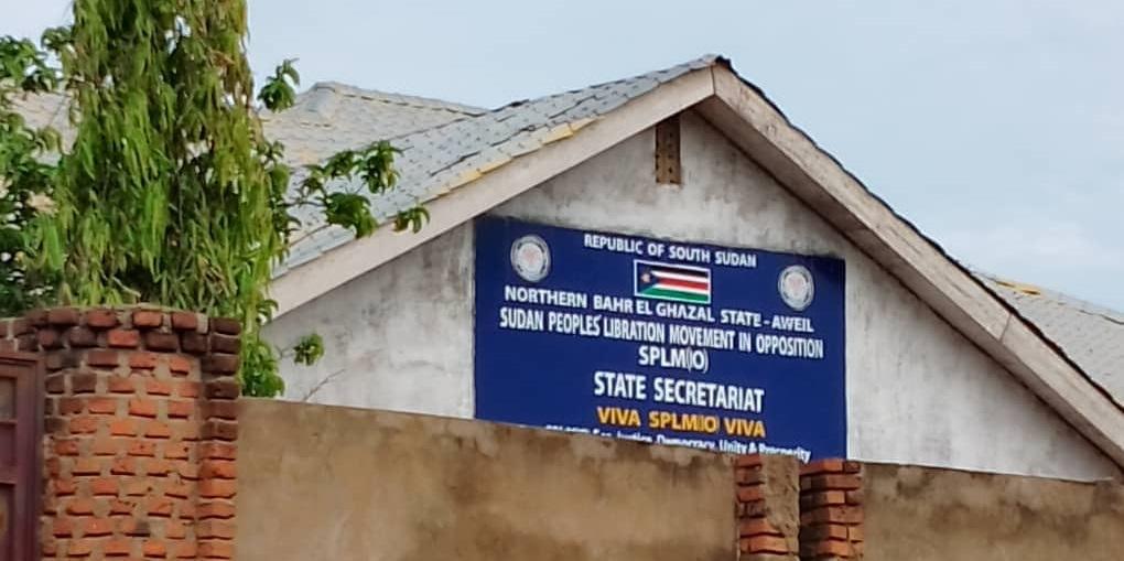 SPLM-IO says decision of Governor Tong Akeen lifting immunity of anti-corruption boss ‘null and void’ SPLM-IO says decision of Governor Tong Akeen lifting immunity of anti-corruption boss ‘null and void’