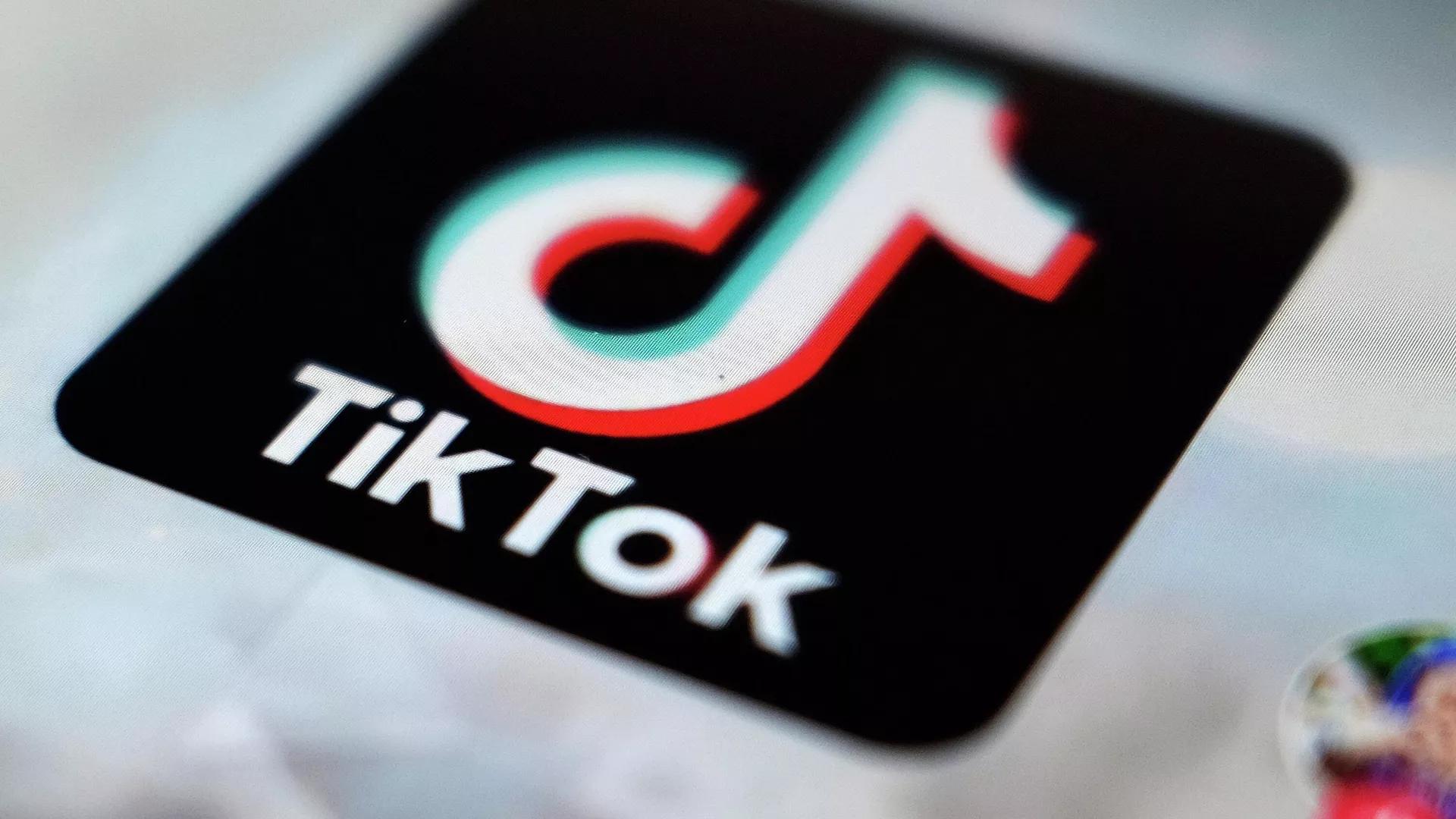TikTok’s Chinese Parent Company Reportedly Sought to Track Location of US Citizens With App TikTok’s Chinese Parent Company Reportedly Sought to Track Location of US Citizens With App