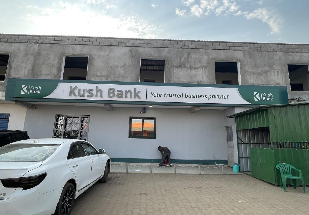 Kush Bank opens new branch in Sherikat Kush Bank opens new branch in Sherikat