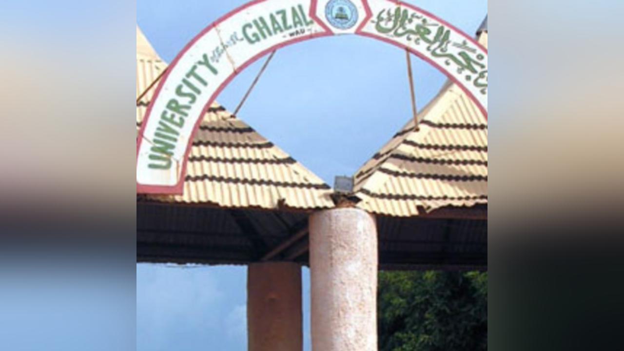 University of Bahr el Ghazal staff strike over salary arrears University of Bahr el Ghazal staff strike over salary arrears