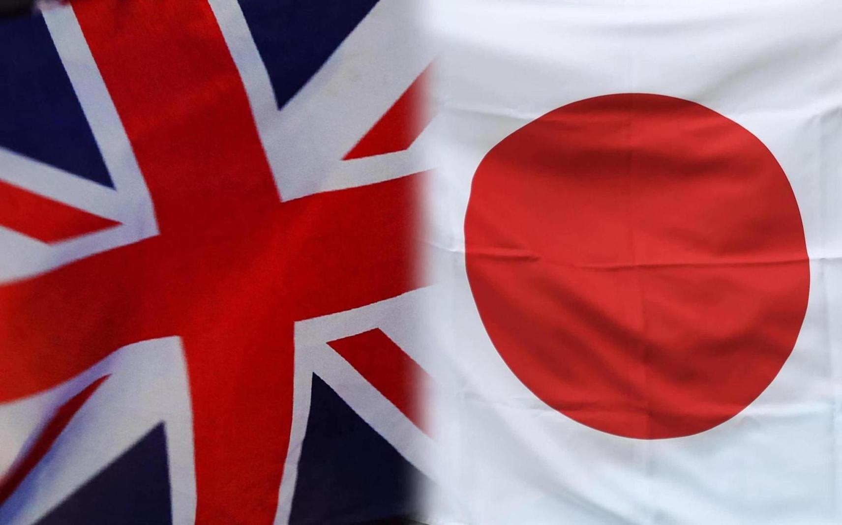 Japan and U.K. to jointly invest in critical minerals in Africa Japan and U.K. to jointly invest in critical minerals in Africa