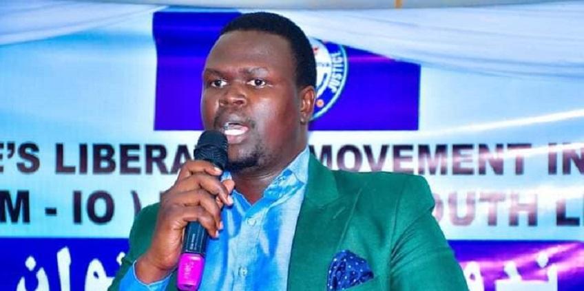 SPLM-IO says deadlock over swapping of defense and interior ministries remains SPLM-IO says deadlock over swapping of defense and interior ministries remains