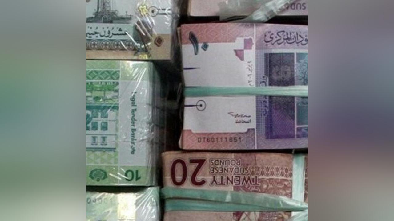 El Geneina University employees to get paid salary arrears in Chad El Geneina University employees to get paid salary arrears in Chad