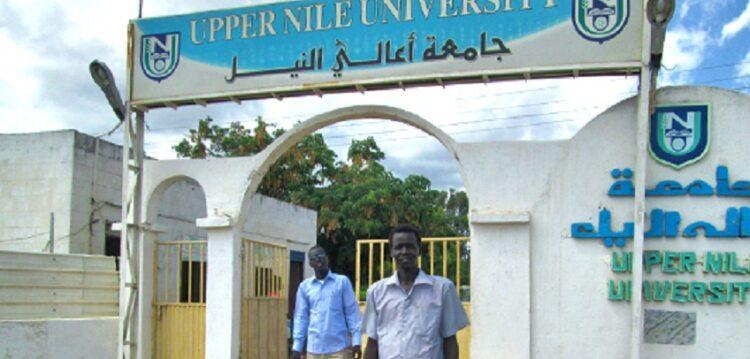 UPPER NILE UNIVERSITY SOUTH SUDAN visual data 6