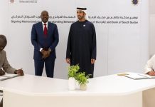 South Sudan UAE Strike Deal on Money Printing South Sudan UAE Strike Deal on Money Printing