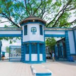 University of Juba Exams Canceled Amid Security Lockdown University of Juba Exams Canceled Amid Security Lockdown