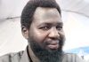 Suspended Cueibet county commissioner quits SPLM-IO Suspended Cueibet county commissioner quits SPLM-IO