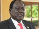 SPLM Urges Nhial Deng to Register Party Not Form Movement SPLM Urges Nhial Deng to Register Party Not Form Movement