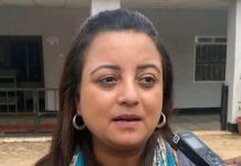 UNMISS announces closure of Aweil field office UNMISS announces closure of Aweil field office