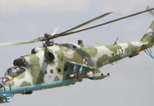 MP condemns renewed SSPDF bombardment on civilians in Uror MP condemns renewed SSPDF bombardment on civilians in Uror