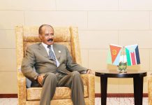 Eritrea Withdraws From IGAD Citing Bias and Tensions Eritrea Withdraws From IGAD Citing Bias and Tensions