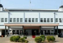 National Legislature Awaits Presidential Approval of Recess National Legislature Awaits Presidential Approval of Recess