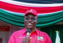 Emmanuel Adil Sworn In as SPLM Chairman Central Equatoria Emmanuel Adil Sworn In as SPLM Chairman Central Equatoria