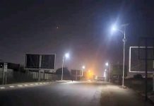 New Solar Streetlights Enhance Security on Juba Airport Road New Solar Streetlights Enhance Security on Juba Airport Road