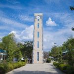 University of Juba Direct Admission for 2026 Academic Year University of Juba Direct Admission for 2026 Academic Year