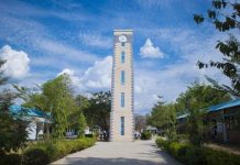 University of Juba Direct Admission for 2026 Academic Year University of Juba Direct Admission for 2026 Academic Year