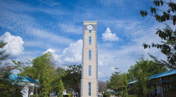 University of Juba Direct Admission for 2026 Academic Year University of Juba Direct Admission for 2026 Academic Year