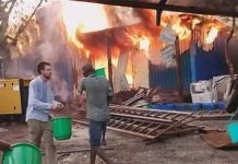 MSF Blames Juba Government for Blocking Aid Access MSF Blames Juba Government for Blocking Aid Access