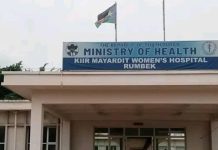 Women in Lakes State appeal to save Rumbek hospital Women in Lakes State appeal to save Rumbek hospital