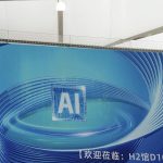 China’s AI Agents Transforming E-Commerce and Life China's AI Agents Transforming E-Commerce and Life