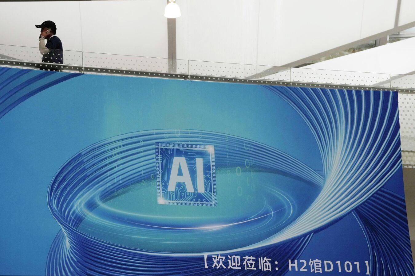 China's AI Agents Transforming E-Commerce and Life China's AI Agents Transforming E-Commerce and Life