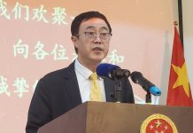 China Celebrates Partnership With South Sudan at Reception China Celebrates Partnership With South Sudan at Reception