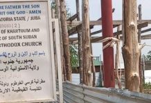 Juba Land Spat Pits Egyptian Academy Against Coptic Church Juba Land Spat Pits Egyptian Academy Against Coptic Church