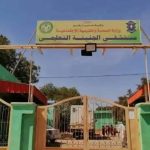 Vehicles Stolen from El Geneina Hospital Amid Corruption Vehicles Stolen from El Geneina Hospital Amid Corruption