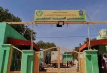 Vehicles Stolen from El Geneina Hospital Amid Corruption Vehicles Stolen from El Geneina Hospital Amid Corruption