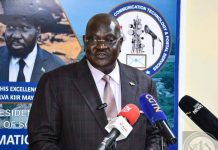 Ateny Dismisses Claims of State-Sponsored Abuse Ateny Dismisses Claims of State-Sponsored Abuse