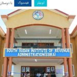 SSIRA Launches New Training Programs for Revenue Administration SSIRA Launches New Training Programs for Revenue Administration