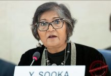 UN Rights Commission Accuses South Sudan Leaders of Undermining Peace UN Rights Commission Accuses South Sudan Leaders of Undermining Peace