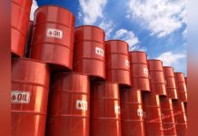 Government Launches Review of Oil Sales and Loans Government Launches Review of Oil Sales and Loans