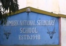 Rumbek school board rejects Kiir’s premises donation move Rumbek school board rejects Kiir’s premises donation move
