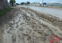 Heavy Rainfall Destroys Homes in Malakal, One Dead Heavy Rainfall Destroys Homes in Malakal, One Dead