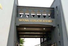 Parliament Outlines Key Changes to 2018 Peace Agreement Parliament Outlines Key Changes to 2018 Peace Agreement