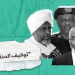 ماذا طلب مدبر الانقلاب الاخير في السودان من أسرته ؟