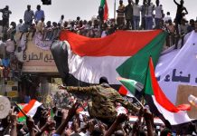 قوى التغيير تكمل تصورها للانتقال السياسي بالولايات تظاهرات السودانيين لاسقاط نظام البشير