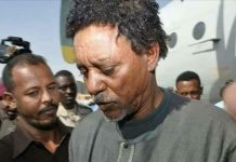 ﻣﻮﺳﻰ ﻫﻼﻝ : ﻻ ﻣﻌﺘﻘﻞ ﺳﻴﺎﺳﻲ ﻓﻲ دوﻟﺔ اﻟﻘﺎﻧﻮن ﻣﻮﺳﻰ ﻫﻼﻝ