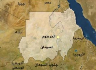 القوات المسلحة : حركة عبدالواحد خرقت وقف إطلاق النار