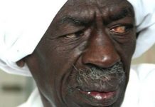 لقاء بين قادة الشيوعي والسفارة الأمريكية ﺍﻟﻘﻴﺎﺩﻱ ﺑﺎﻟﺤﺰﺏ ﺍﻟﺸﻴﻮﻋﻲ ﺻﺪﻳﻖ ﻳﻮﺳﻒ