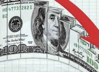 الدولار الأمريكي يتراجع مقابل الجنيه