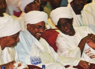 300 بلاغ فساد ضد قيادات النظام البائد أمام النيابات عمر البشير - قيادات النظام السابق