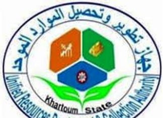 الإيراد اليومي لا يتجاوز “14” مليون جنيه والإضراب غير مؤثر